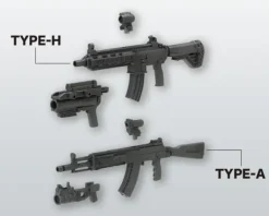 Weapon Unit 31 Assault Rifle (Reissue)