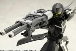 Weapon Unit 57 Binary Howl