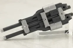 Weapon Unit 57 Binary Howl