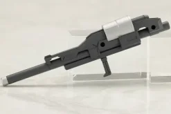 Weapon Unit 57 Binary Howl