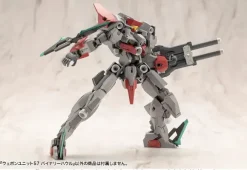 Weapon Unit 57 Binary Howl