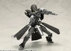 Weapon Unit 57 Binary Howl