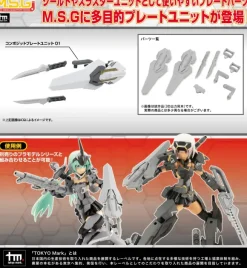 Weapon Unit 50 Composite Plate Unit 01