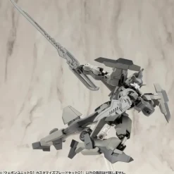 Weapon Unit 51 Customize Blade Set 01