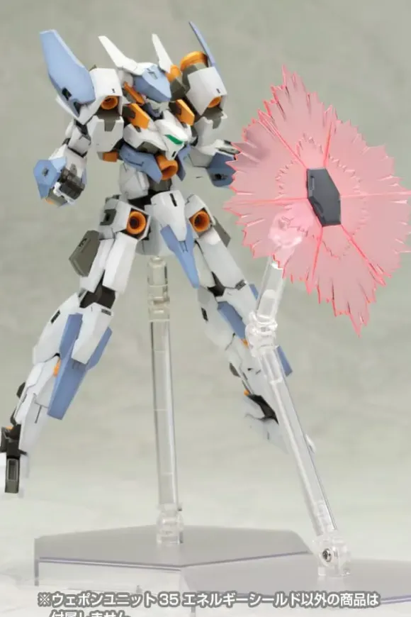 Weapon Unit 35 Energy Shield (Reissue)