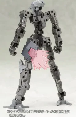 Weapon Unit 35 Energy Shield (Reissue)
