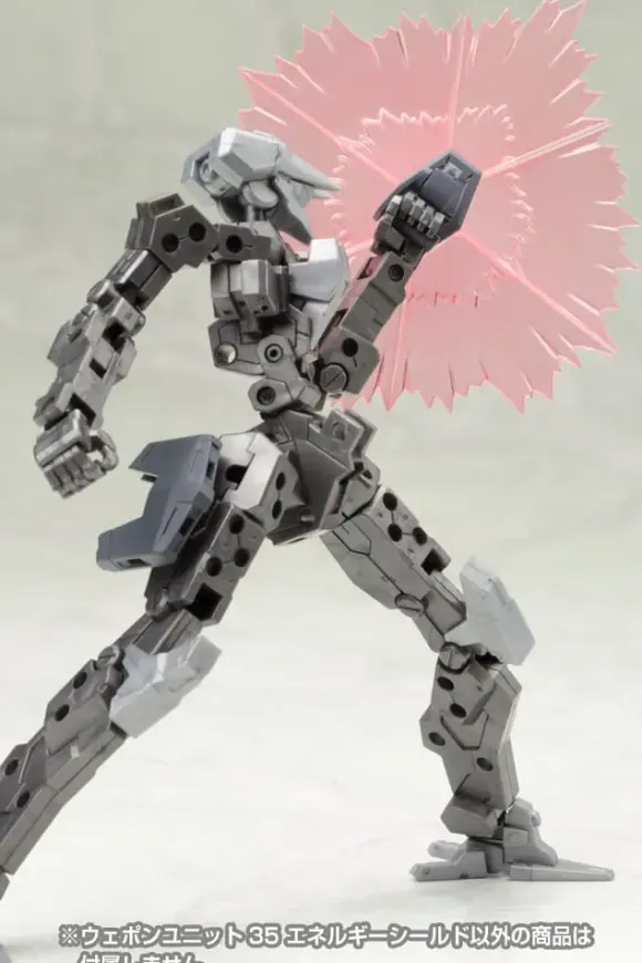 Weapon Unit 35 Energy Shield (Reissue)