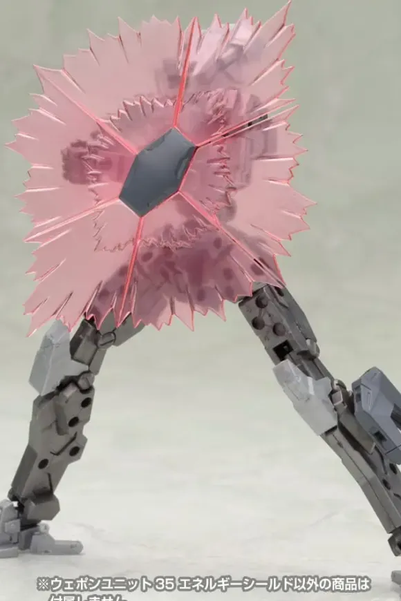 Weapon Unit 35 Energy Shield (Reissue)