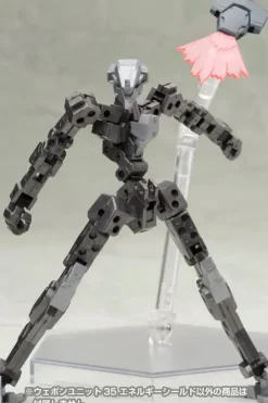 Weapon Unit 35 Energy Shield (Reissue)