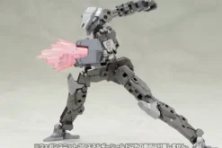 Weapon Unit 35 Energy Shield (Reissue)