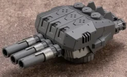 Weapon Unit 43 Ex Canon