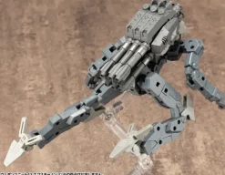 Weapon Unit 43 Ex Canon