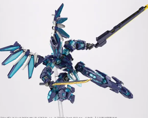 Weapon Unit 06EX Samurai Master Sword (Jagd Falx Image Color)