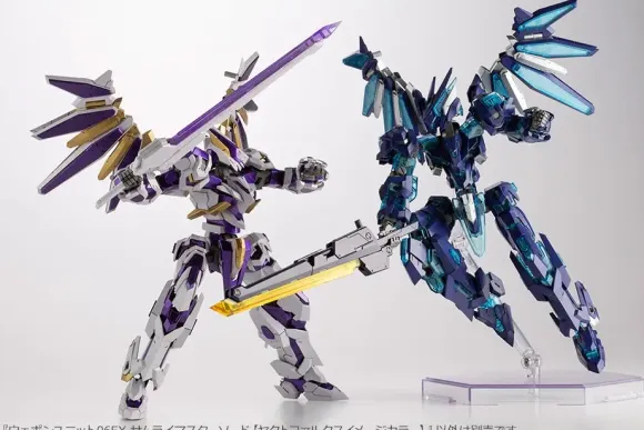 Weapon Unit 06EX Samurai Master Sword (Jagd Falx Image Color)