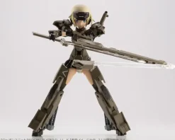 Weapon Unit 06EX Samurai Master Sword (Gourai Image Color)