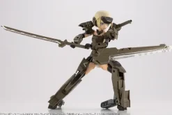 Weapon Unit 06EX Samurai Master Sword (Gourai Image Color)