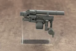 Weapon Unit 03 Folding Cannon (Reissue)