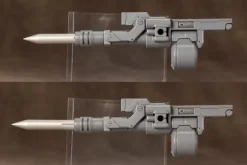 Weapon Unit 03 Folding Cannon (Reissue)