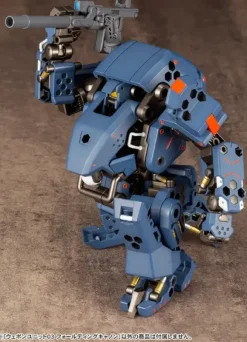 Weapon Unit 03 Folding Cannon (Reissue)