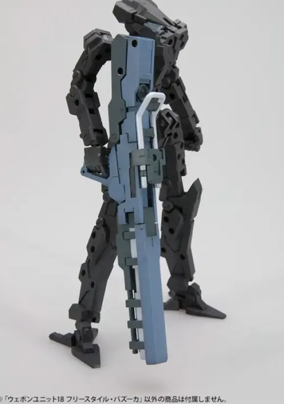 Weapon Unit 18 Freestyle Bazooka (Reissue)