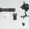 Weapon Unit 20 Gatling Gun (Reissue)