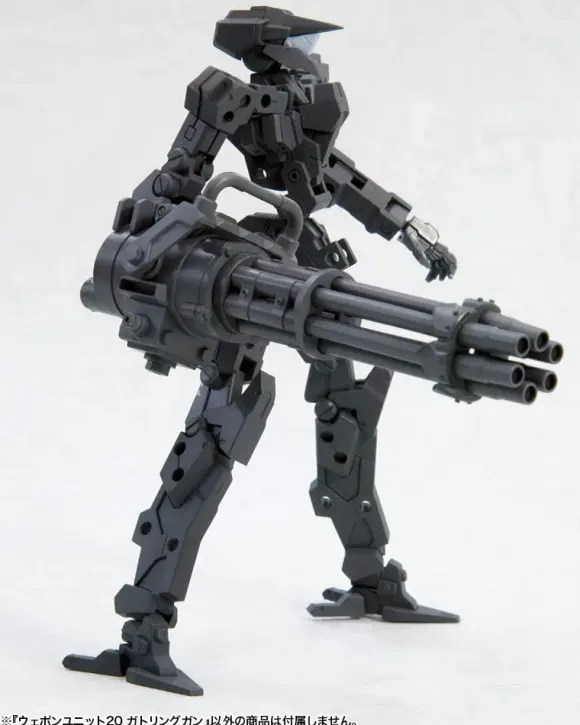 Weapon Unit 20 Gatling Gun (Reissue)