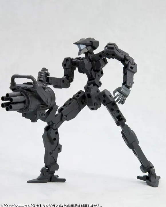 Weapon Unit 20 Gatling Gun (Reissue)
