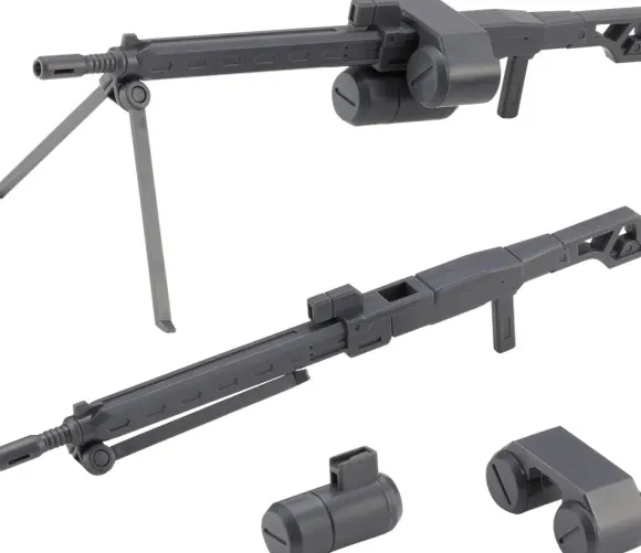 Weapon Unit 44 Heavy Machine Gun (set of 2)