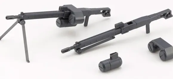 Weapon Unit 44 Heavy Machine Gun (set of 2)