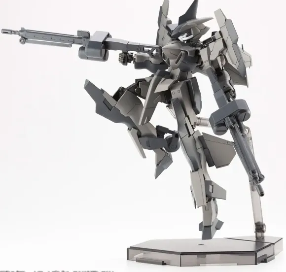 Weapon Unit 44 Heavy Machine Gun (set of 2)