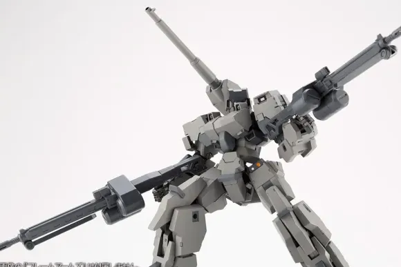 Weapon Unit 44 Heavy Machine Gun (set of 2)