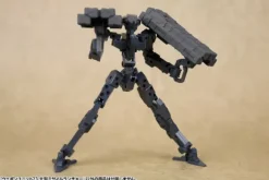Weapon Unit 23 Large Missile Launcher (Reissue)