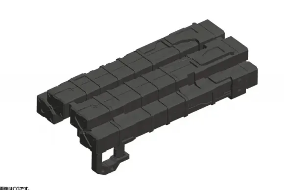 Weapon Unit 23 Large Missile Launcher (Reissue)