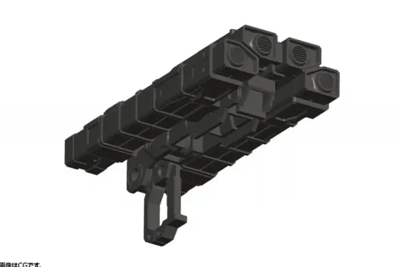 Weapon Unit 23 Large Missile Launcher (Reissue)