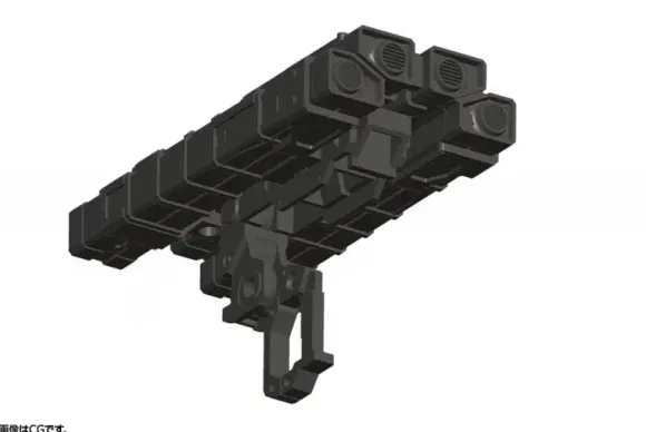 Weapon Unit 23 Large Missile Launcher (Reissue)