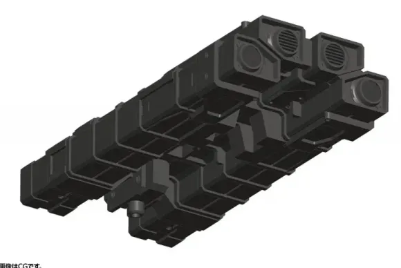 Weapon Unit 23 Large Missile Launcher (Reissue)
