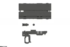 Weapon Unit 23 Large Missile Launcher (Reissue)