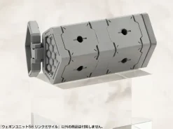 Weapon Unit 58 Link Missile