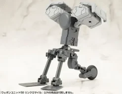 Weapon Unit 58 Link Missile