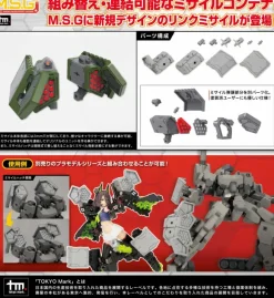 Weapon Unit 58 Link Missile