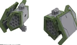 Weapon Unit 58 Link Missile