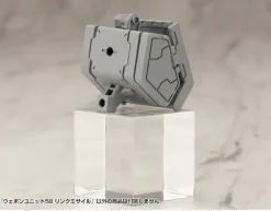 Weapon Unit 58 Link Missile