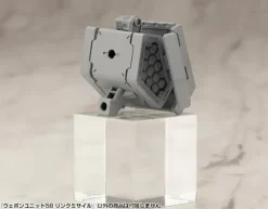 Weapon Unit 58 Link Missile