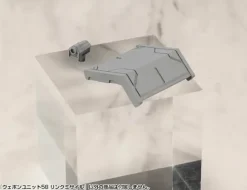 Weapon Unit 58 Link Missile