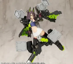 Weapon Unit 58 Link Missile