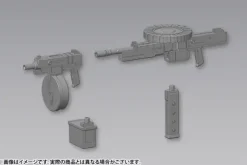 Weapon Unit 40 Multicaliber (Reissue)