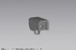 Weapon Unit 40 Multicaliber (Reissue)