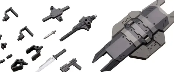 Weapon Unit 10 Multiple Shield (Reissue)