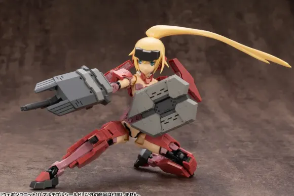 Weapon Unit 10 Multiple Shield (Reissue)