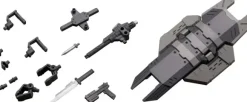 Weapon Unit 10 Multiple Shield (Reissue)
